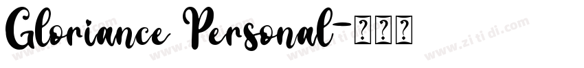 Gloriance Personal字体转换